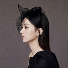 베일베레모
