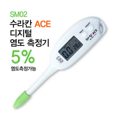 수라칸sr-pro3000