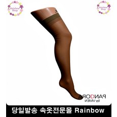 인스타킹