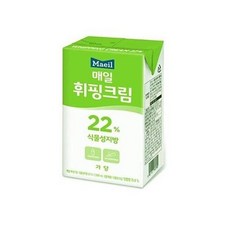 매일휘피