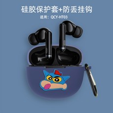 cb7a2e9ae348e41f715cc674ffb0d9c68a51ee6b7d97088f248720ca3f89.jpg