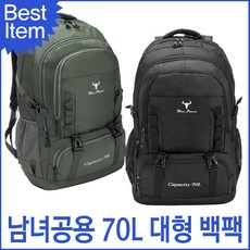 블루캣츠 306 블루마운트 남녀공용 70L 대용량 아웃도어 백팩