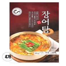 장어귀신 장어탕