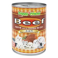 퍼피프랜드 캔 애견간식, 소고기, 400g, 10개
