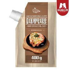 설래담붉은대게딱지장