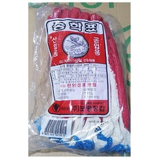 c3d92ff91db9cf380e13f82c3bbeb03de5fd7c094fa92e510954a61d9bdc.jpg