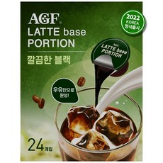 ag-f310사용법