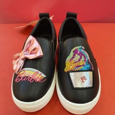 아이스크림기계중고