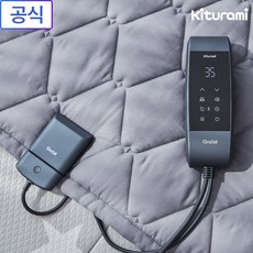 귀뚜라미카본매트873