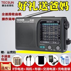 cc652a2ce017dacef85a4ca4e134e21bf19d1fd2d20dcc24c087ec46dc91.jpg