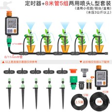 토스터삽지분사노즐