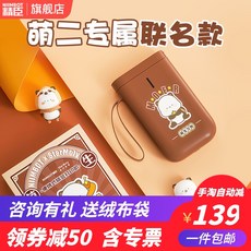 ea9c480164468f147b33b1b32ed9916e13d38e8ff8eb4c59764766f94c43.jpg