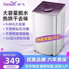 7caea4cf9c95aee84e33de4dcfcb8ec8039bb7b5ed4bc5ee58c57945b989.jpg