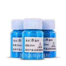 워터 로잉 머신 물때 청소 제거제 향균 관리 이끼 수조관