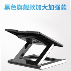 대형프로젝터봉브라켓
