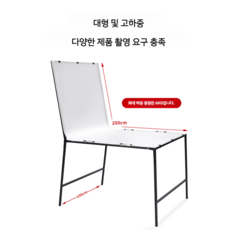 전문 제품 사진 정물 촬영 100 200CM 테이블 접이식 흰색 데스크탑 보드 책상 전문 그림자 없는 거치대, 1개