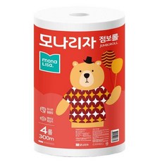 코멧2겹점보롤