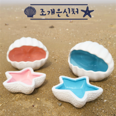 용인골든햄스터