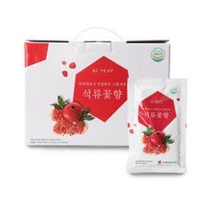 꽃보다석류즙