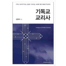 합신미스트기