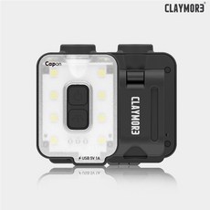 크레모아캡온 LED 캡라이트 캡온 40B 충전식 헤드랜턴, 레드(CLP-210RD), 1개