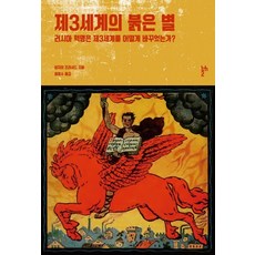 f3a84088aace826e154e907e7bdc404181ed1ad2e143935c441ca82b514e.jpg