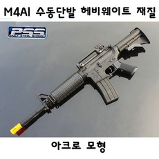db3c3568e7e9356b444bc85de2af0bc45589659d93e252fa466c4acff3e5.jpg