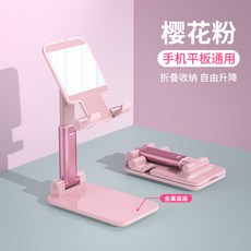 지부자