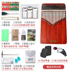 a9e9eef83a238c49668e231c24014cd3080f19d808b26a6dba20ed4f05ec.jpg