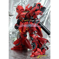 CJHOBBY 9023 9024 MG 사자비 디럭스 V1.5 디테일업 메탈파츠 세트, [9023] 레드