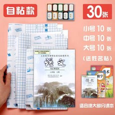 하나둘샌드