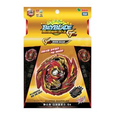 마스터디아블로스