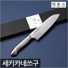 세키카네쓰구 PRO-S 올스텐 산토쿠 식도