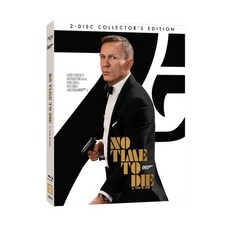 007노타임투다이블루레이