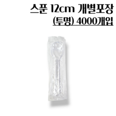 스푼 12cm 투명 4000개 아이스크림스푼, 1개, 4000개입
