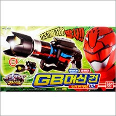 파워레인저고버스터즈gb브레이스
