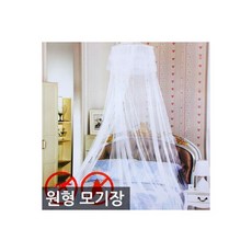 고구려방범방충망