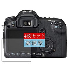 파나소닉보이그랜더