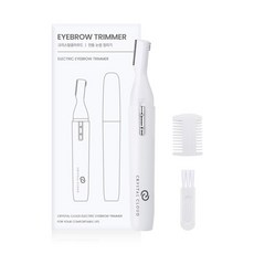 크리스탈클라우드눈썹정리기