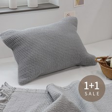 교체형베개커버