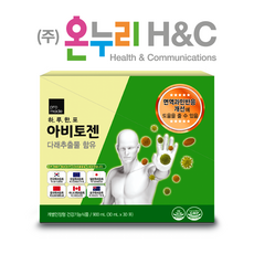 5f80e05ef8890c425f1cf9bda2a41150c0a30161fae727fb24495decab1e.png
