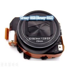 e30f5b4ed52eab3c06dc6da9ae97fdc609f5b3920f7275ab8eb3cb767d5d.jpg