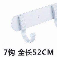 디커플링매트