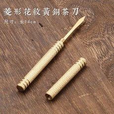4fb3d455d880f5aa54d7fc3c71ca036e12117112fccfdd18bef0af308c3f.jpg