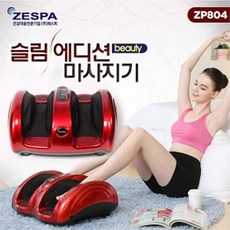 c04c4090d3d2e4003ff8d1663e68770cca7e763ddaed87a70df72c61954d.jpg