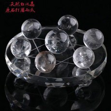 others 천연 백 수정 구 칠 성진 장식품 풍 수구 재물 조달 혼인 장 학 사업 SN9167 섀시 10 센티미터 (변 2cm 중 2.5cm)