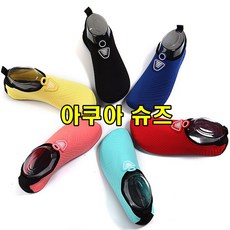 워터파크발바닥