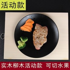 a7552ad532fa62f02d2325d0a99eeac2fc1dc71eb759662b808488b3420d.jpeg