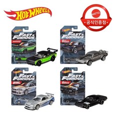 기타 [핫휠] 분노의 질주 리얼 핫휠카