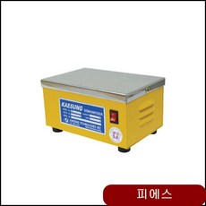 868b3f81c5b91de68853c3c0f1cf4fa2aefe42b3da40f226f9783c48b3d7.jpg